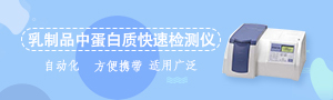 上海非利加實(shí)業(yè)有限公司