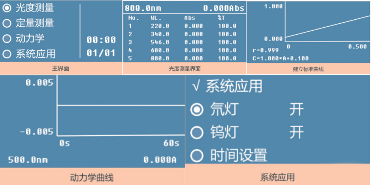 1603094990777487.png 136370130889888116789222974.png
