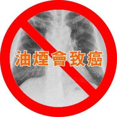 油煙檢測儀器為身體健康保駕護(hù)航