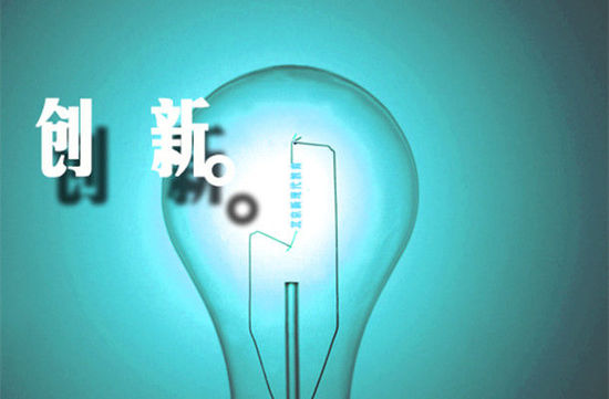 我***高端科學(xué)儀器仍依賴(lài)進(jìn)口,我們需加倍努力.jpg
