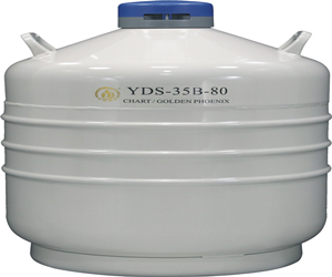金鳳液氮罐YDS-35B-80適宜長途運(yùn)輸?shù)囊旱? height=
