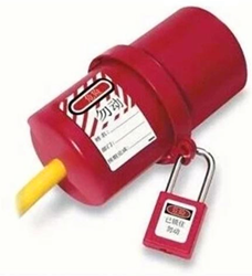 MASTER LOCK 487MCN-488MCN電器開關(guān)鎖具