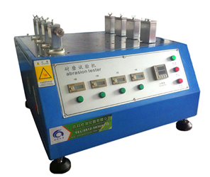 蘇州XK-3044鞋帶與鞋眼耐磨試驗機(jī)