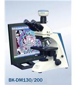 BK-DM130/DM200/DM320高級實(shí)驗(yàn)室數(shù)碼生物顯微鏡