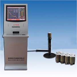 LC-TS6型爐前鐵水成分測(cè)定儀，爐前化驗(yàn)設(shè)備