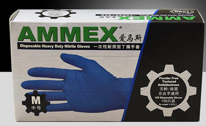 愛(ài)馬斯/Ammex 一次性丁腈手套APFNC