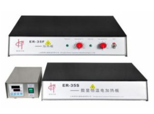 上?；厶╇姛岷銣丶訜岚錏RE-30S