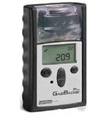 GasBadge Pro（GB60）氣體檢測儀，有毒有害氣體檢測儀，