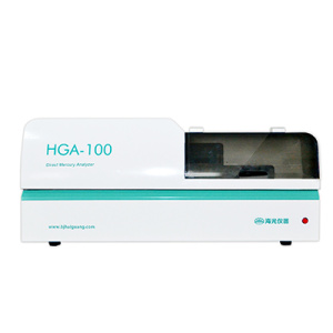 海光HGA-100直接進(jìn)樣測汞儀