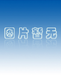 embitec電泳儀及制膠槽，embitec電泳輔助加樣儀，embitec凝膠成像儀--現(xiàn)貨