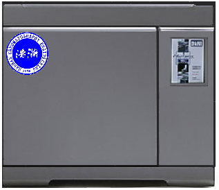 GC-790氣相色譜儀測定鄰、間、對氯苯甲酰氯異構(gòu)體