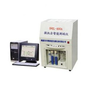 測(cè)硫儀，全自動(dòng)煤炭定硫儀