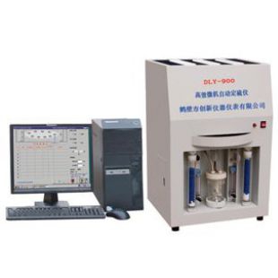 煤炭化驗(yàn)測(cè)硫儀 DLY-900型高效微機(jī)自動(dòng)定硫儀