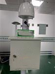湖南省學(xué)校空氣質(zhì)量網(wǎng)格化微型站，遠程實時數(shù)據(jù)傳輸網(wǎng)格化微型站
