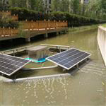 SFT-NJ400太陽能噴泉曝氣機