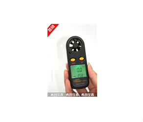 迷你型風(fēng)速計(jì)， 風(fēng)速計(jì)， 風(fēng)量計(jì)