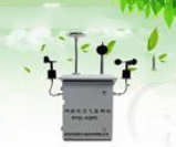 深圳微型空氣質(zhì)量監(jiān)測系統(tǒng)，大氣環(huán)境污染來源追蹤監(jiān)控系統(tǒng)