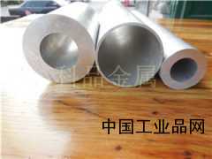 自動(dòng)車(chē)床用鋁棒，國(guó)標(biāo)鋁棒6061鋁棒6063鋁管鋁材廠(chǎng)家直銷(xiāo)
