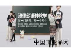 七月不學(xué)習(xí)、八月不培訓(xùn)，開學(xué)徒傷悲！