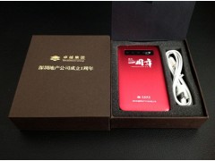 買禮品，找深圳大智匯禮品