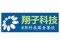 餐廳服務系統(tǒng)2015新版
