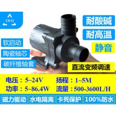 中科熱水循環(huán)泵 24V、流量3600L/H、假山泵、噴泉泵