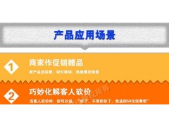 VOIP系統(tǒng)搭建（admin后臺(tái)獨(dú)立運(yùn)營(yíng)）