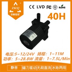 熱水型管道泵 微型直流轉(zhuǎn)子泵 12v潛水高揚程泵