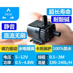 中科散熱油泵 DC30A 揚程3米、流量240L/H、景觀泵