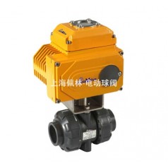 PVC電動(dòng)承插焊雙由令球閥，Q961F塑料電動(dòng)球閥