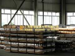 上海純鐵公司就數(shù)上海順鍇純鐵，純鐵品種多