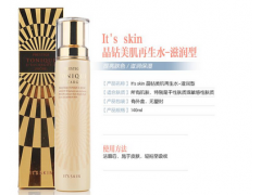 韓國化妝品批發(fā)網(wǎng)站-伊思水乳大量批發(fā)補(bǔ)水保濕美白