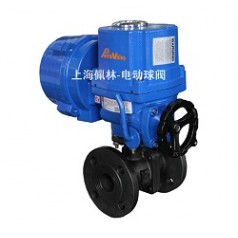 防水防爆電動(dòng)浮動(dòng)式球閥，法蘭防爆電動(dòng)球閥