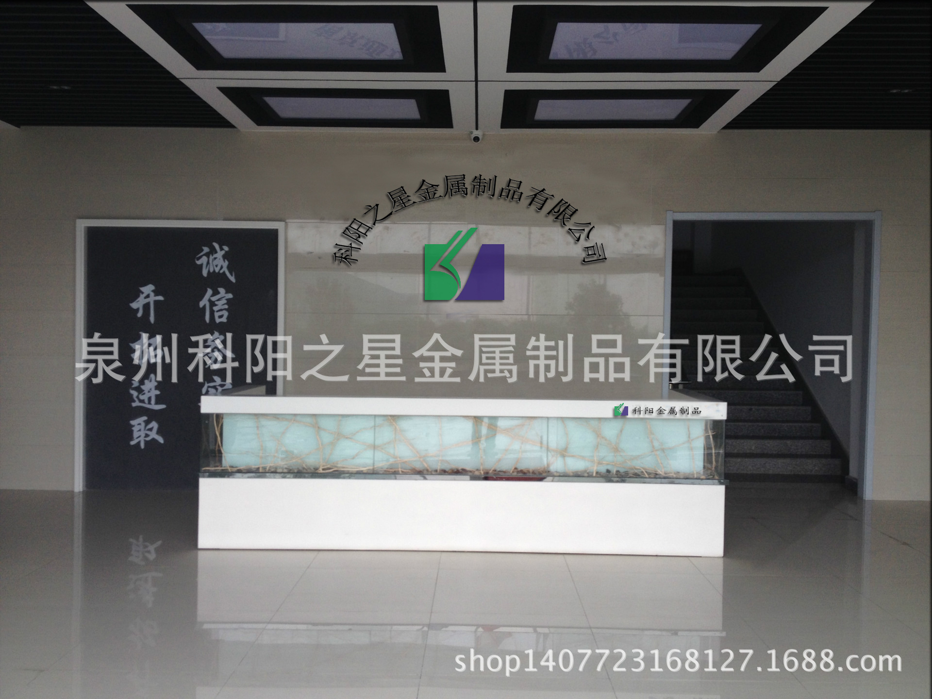 科陽(yáng)公司前臺(tái)