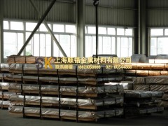 上海供應(yīng)低碳鋼、合金用純鐵爐料純鐵YT0歡迎批發(fā)-海順鍇