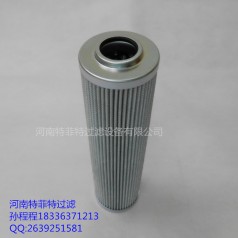 特菲特生產(chǎn)供應(yīng)注塑機械濾芯1300 R 050 ON/-VP/EH-E