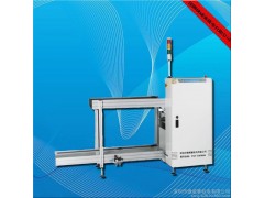 廠家供應 專業(yè)PCB上板機、PCB下板機、PCB收板機