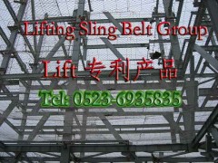 無結(jié)承接網(wǎng) 鋼架安裝防護網(wǎng) 爐膛安全網(wǎng)