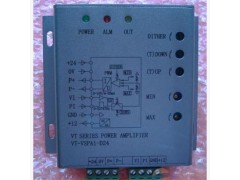 德國哈威HAWE放大器EV1M2-24/48現(xiàn)貨供應 EV1M2-24/48
