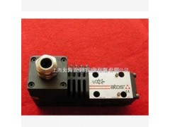 ATOS意大利阿托斯電磁閥/阿托斯電磁閥 DKZOR-A-173-S3