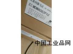 河北現(xiàn)貨供應MDMA082P1G松下伺服電機