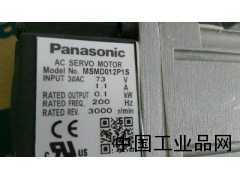 湖北現(xiàn)貨供應(yīng)MSMD012P1S松下伺服電機