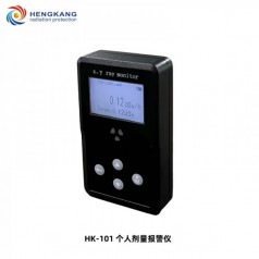 HK-101型個人劑量報(bào)警儀