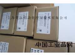 河南現(xiàn)貨供應MHMJ042G1U松下伺服電機