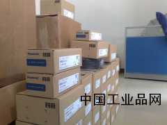 天津現(xiàn)貨供應(yīng)MDME402GCG松下伺服電機