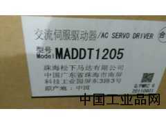 河南現(xiàn)貨供應(yīng)MADDT1205松下伺服驅(qū)動器