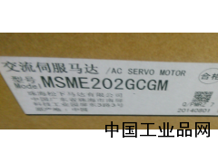 河北現(xiàn)貨供應MSME202GCGM松下伺服馬達