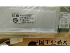 河北現(xiàn)貨供應MHMD042P1U松下伺服電機
