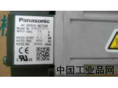 河北現(xiàn)貨供應MSMD012P1U松下伺服電機