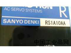 湖北現(xiàn)貨供應RS1A10AA山洋伺服驅動器